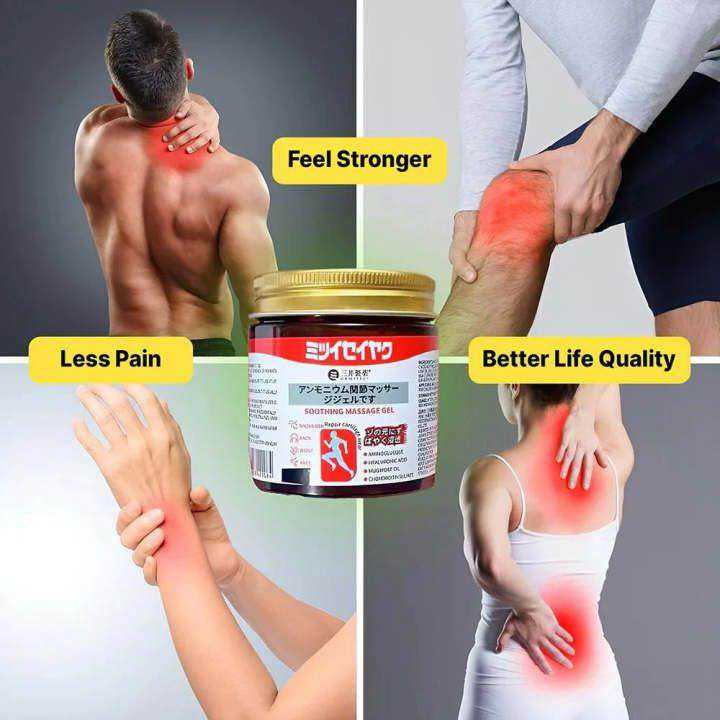 Instant Pain Relief Soothing Massage Gel | Japanese Relief Massage Gel | Muscle & Body Massage Gel | Big Box