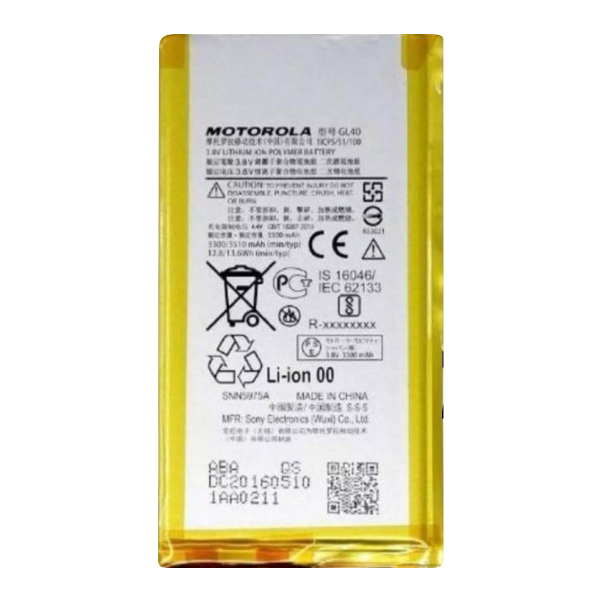 3300mAh Replacement Battery For Motorola Moto Z Play (XT1635 Series) - GL40 8 thumbnail image