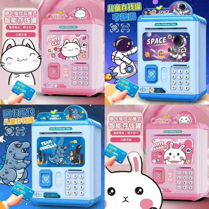 Electronic Piggy Bank Money Bank | Automatic Saving Box with Fingerprint & Password Lock | Bank Card Access | Kids Money Saving Box