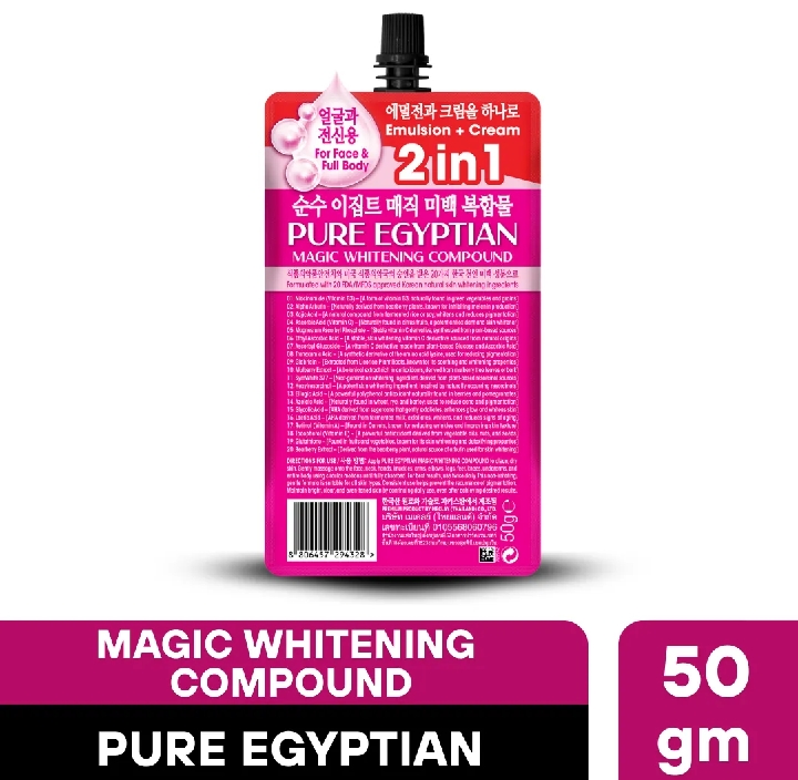 Original 100% 2 in 1 Magic Whitening Cream & Emulsion | Korean Glass Skin Formula | Face & Body Brightening Moisturizer | Dark Spots, Pigmentation & Acne Marks Care | Daily Use