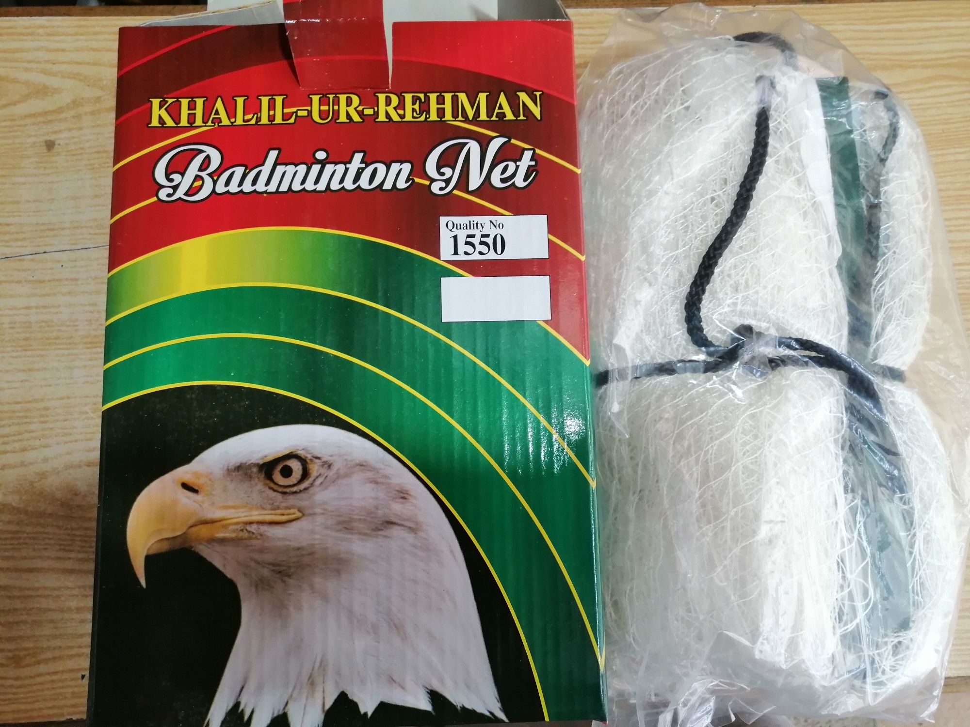 Badminton Net (1550) Standard size | Daraz.pk
