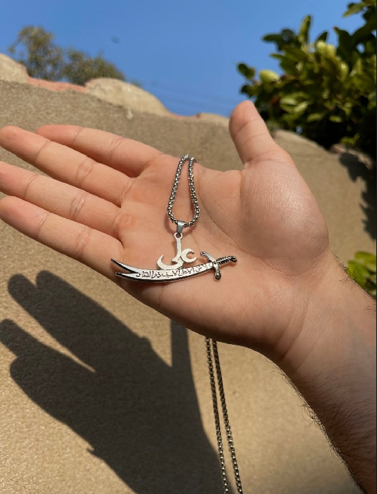 "Stainless Steel Zulfiqar Sword Pendant Necklace | Islamic Ali Sword Chain for Men"