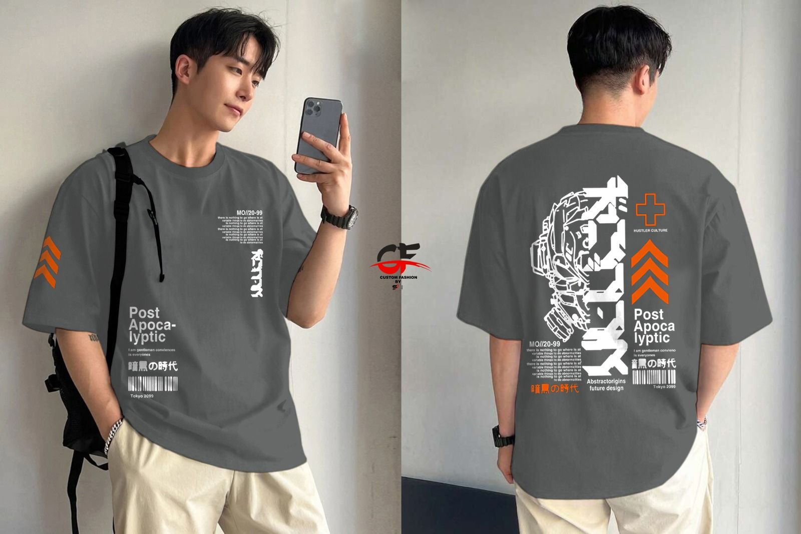 New stylish osm printed drop shoulder tshirt for men soft febric