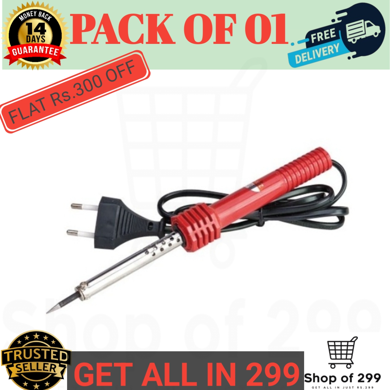 Electric Soldering Iron 30W / 220 Volts price in Pakistan