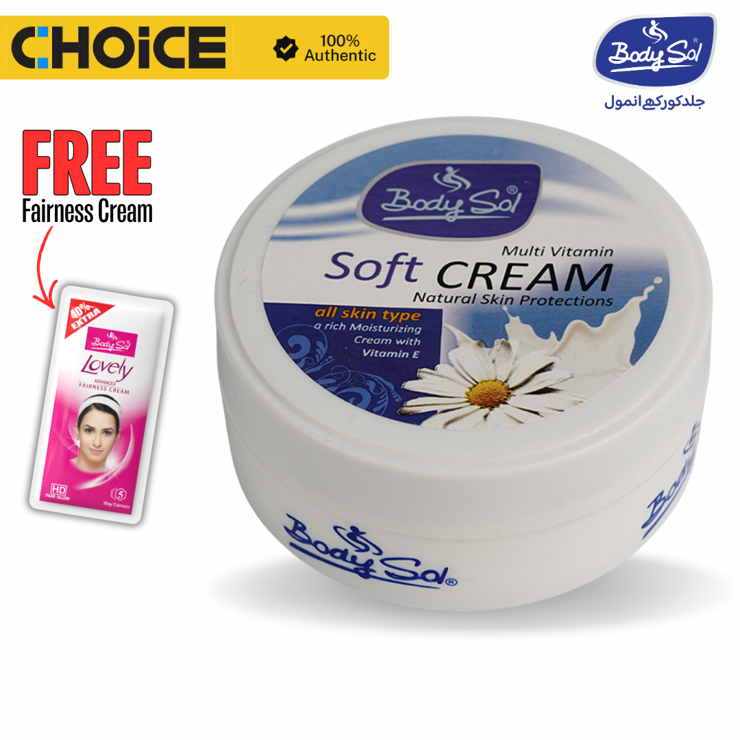 BodySol Multi Vitamin Soft Cream | Rich Moisture Cream with Vitamin E | Nourishing Daily Skin Care | Natural Skin Protection | 135g