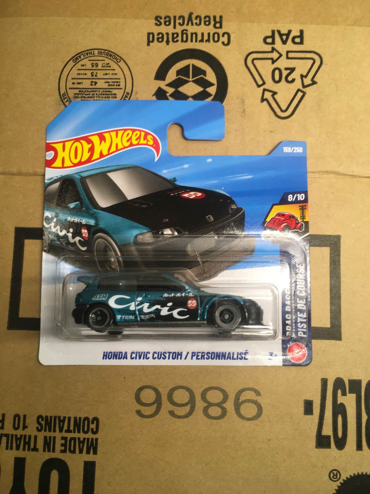 Hot Wheels Honda Civic custom Diecast Metal Toy Car | Yellow Electric Hatchback Model | Collectible for Kids & Collectors | Premium 1:64 Scale Collectible Vehicle for Kids & Collectors