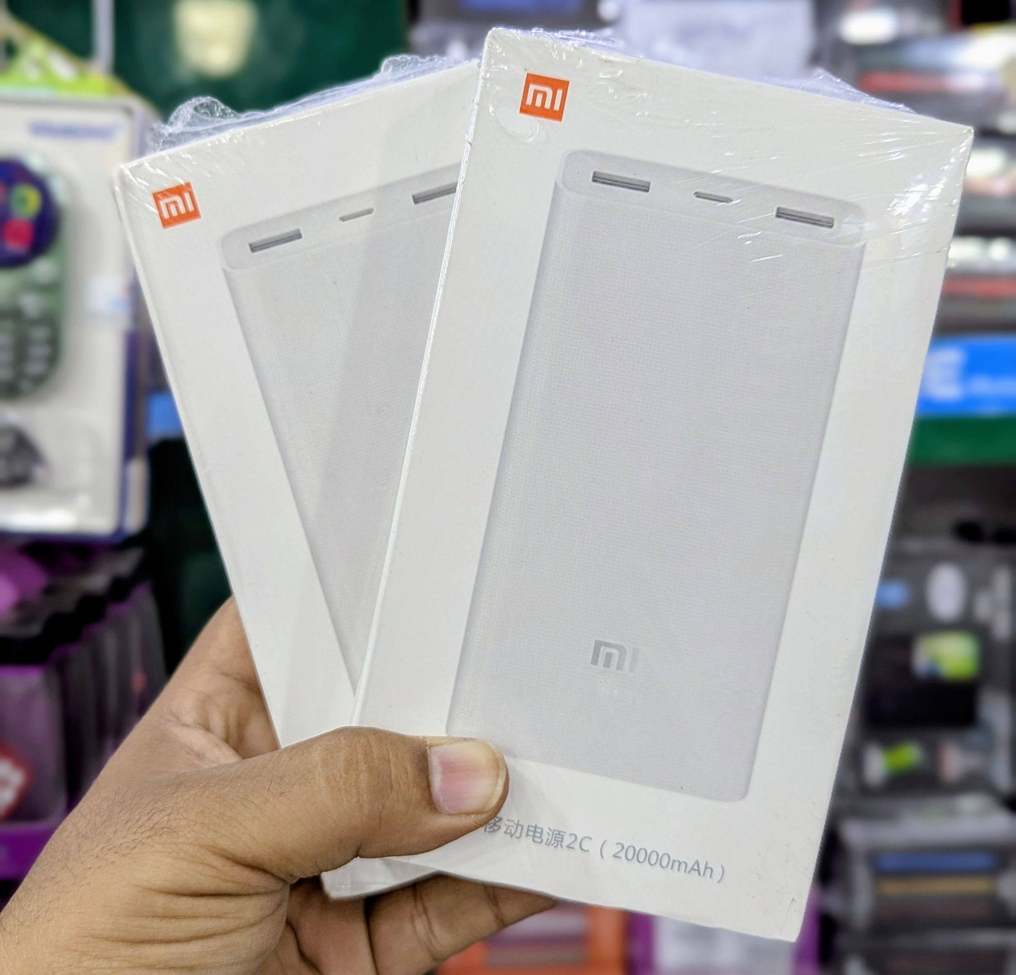 power bank 20000 mh 3 ports at the charge