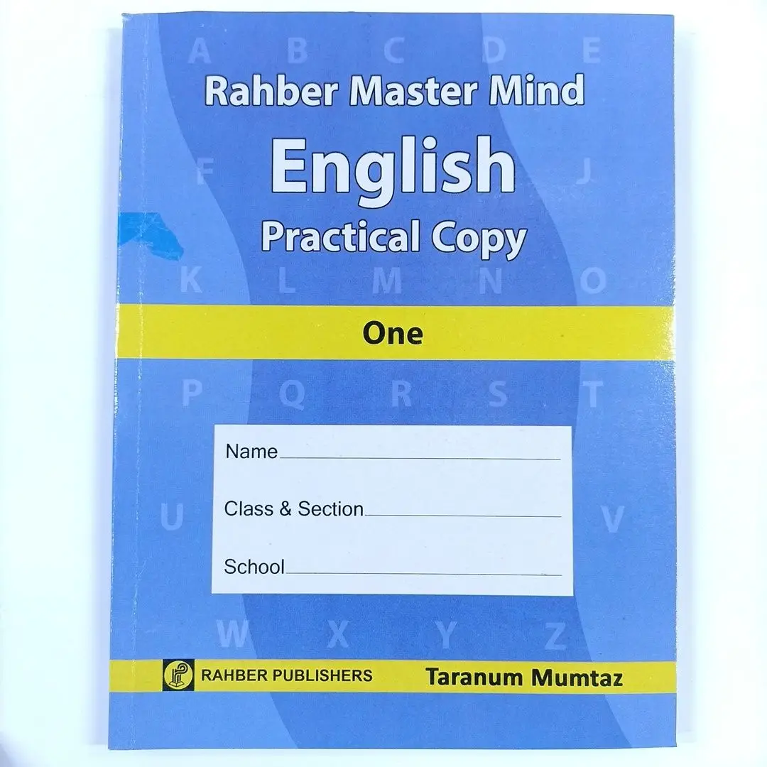 RAHBER MASTER MIND ENGLISH PRACTICAL COPY ONE