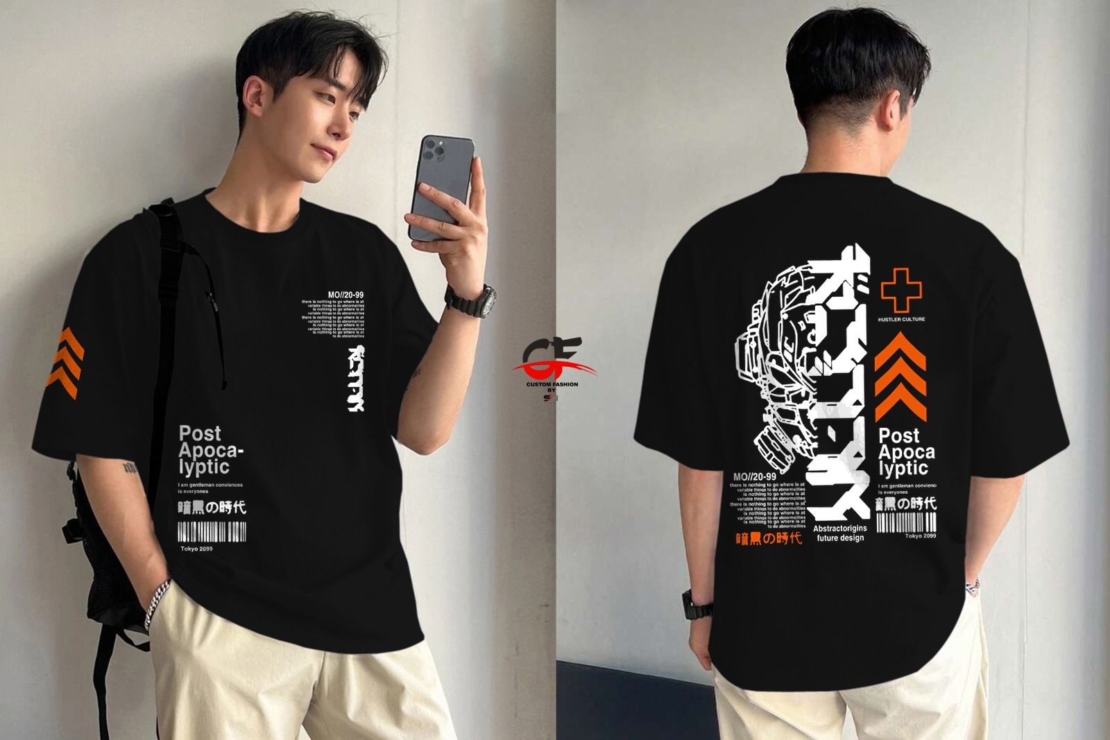 New stylish osm printed drop shoulder tshirt for men soft febric