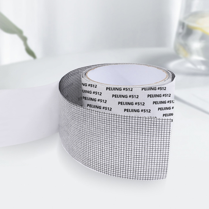 Window Screen Repair Tape Self Adhesive Mesh Tape Net Door Fix Patch Anti Insect Holes Repairing