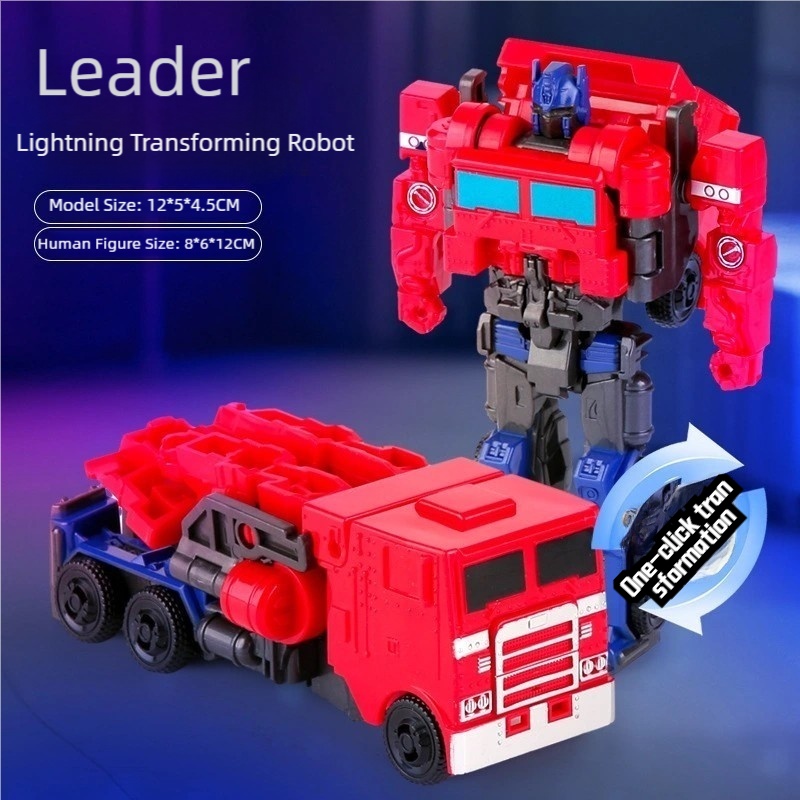 Popular One-Touch Transforming Robot Toy, Car/Dinosaur Style Figure, Transforming Robot Toy for Children Aged 3 and Above