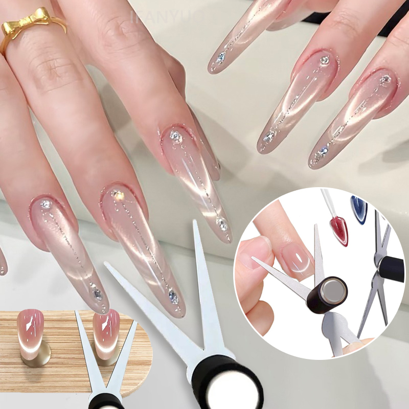 Double-head French Cat Eye Nail Magnet Set V-Shaped Magnetic Combination for DIY Cat Eye Nail Art Effect Gel Nail Polish Magnet