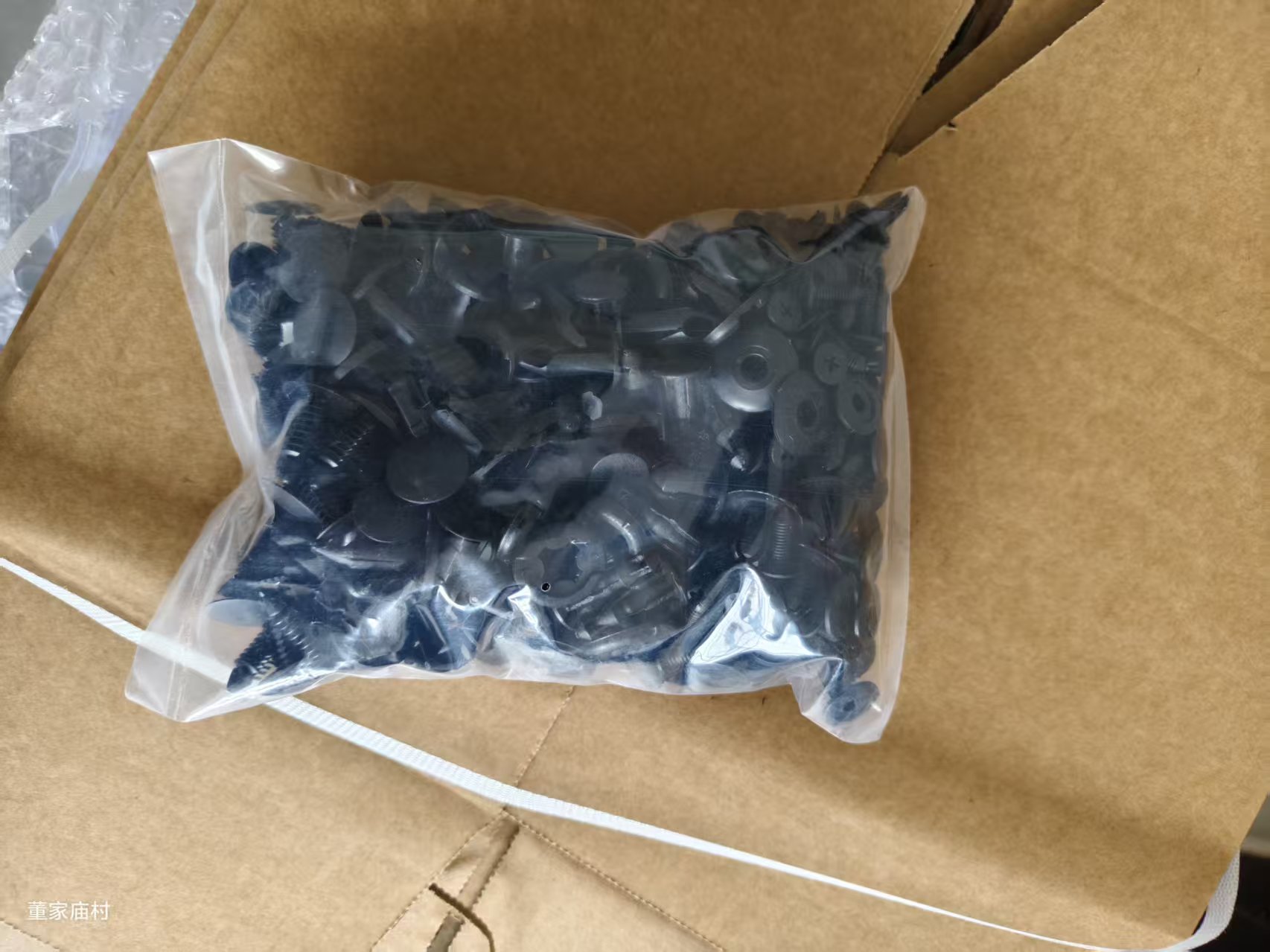 Bagged Set of 190 Pcs Car Universal Buckles 6 Models Size Fastener Rivet Clamping Fastener Buckle Car Accessory Abs Material Fixed Screw