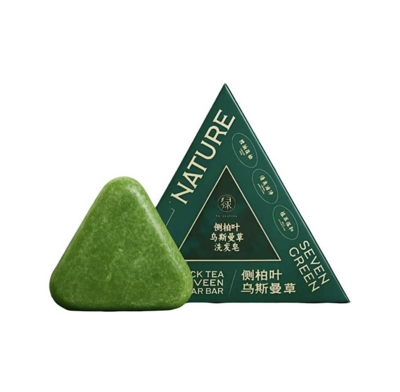 Nature Seven Green Shampoo Bar - Plant Based & Nourishing - 120g