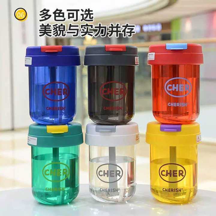 330ml Cute Straw Water Cup – Portable Plastic Drinking Bottle | Printed Student Gift Cup