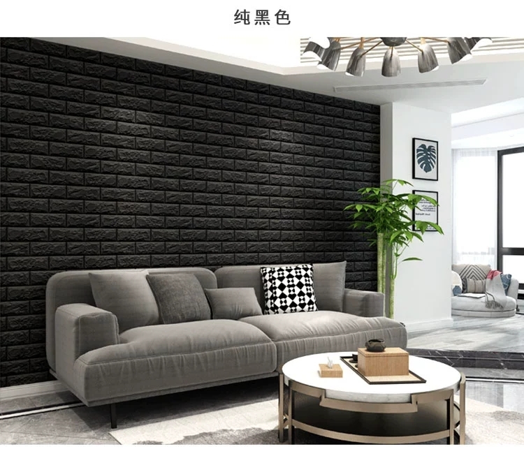 3D Brick Wall Stickers – PE Foam High Self-Adhesive Peel & Stick Wallpaper Panels | 3D Art Wall Brick Room Decor for TV Wall, Sofa Background, Bedroom & Living Room | Easy Install, Waterproof & Noise-Reducing Wall Panels (Black, 70 x 77 CM)