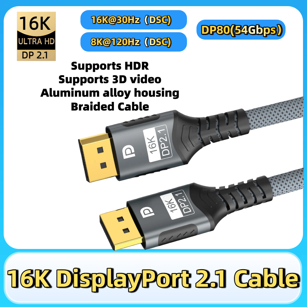 Displayport 2.1 16K DP Cable 8K@120Hz/60Hz 4K@240Hz 80Gbps HDR Video Audio Cable for Laptop Xbox Projector Gaming Monitor Xbox