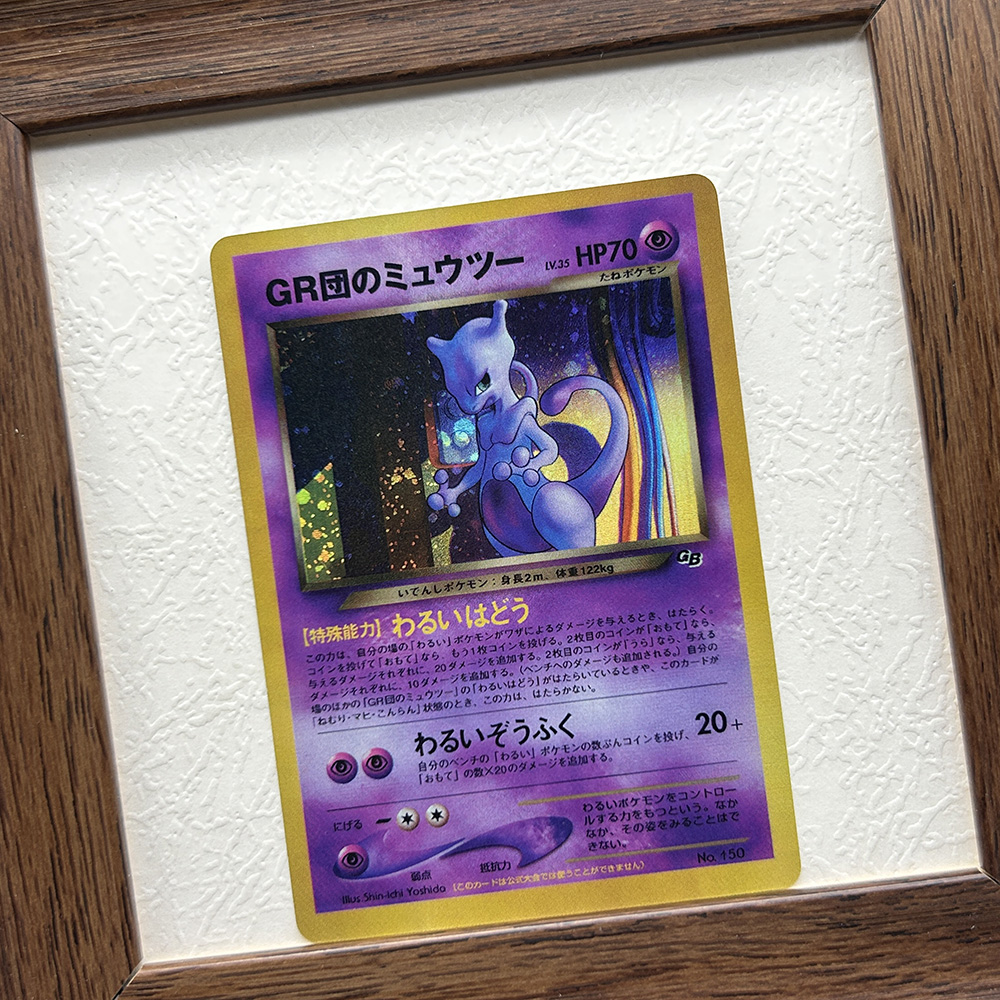 DIY PTCG Holographic Single Proxy Collection Card Mew Mewtwo Gengar Illustrrtor Classic Hobbies Game Collection Card  Toys