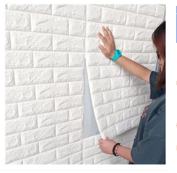 3D Brick Wall Stickers – PE Foam High Self-Adhesive Peel & Stick Wallpaper Panels | 3D Art Wall Brick Room Decor for TV Wall, Sofa Background, Bedroom & Living Room | Easy Install, Waterproof & Noise-Reducing Wall Panels (White, 70 x 77 CM)