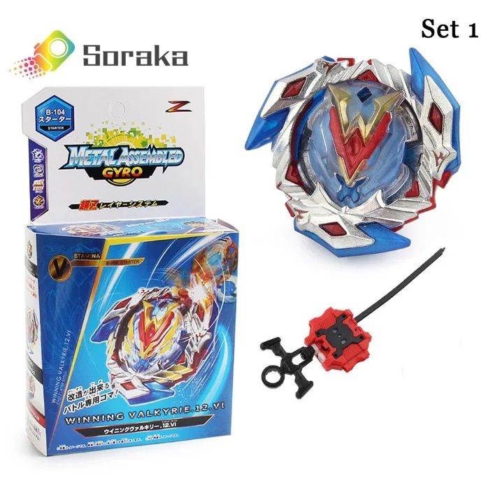 Metal Fusion Beyblade Set Spinning Top With Launcher Included For Kids
