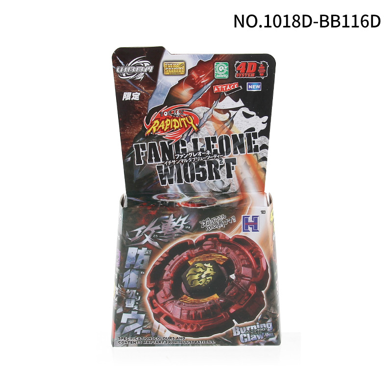 Single Metal Fusion Fury 4D Battle Spinning Tops  Toys (random Parts)