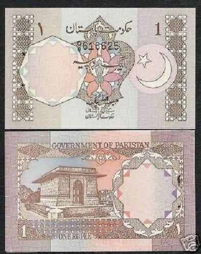 The old item of Pakistan (one piece)