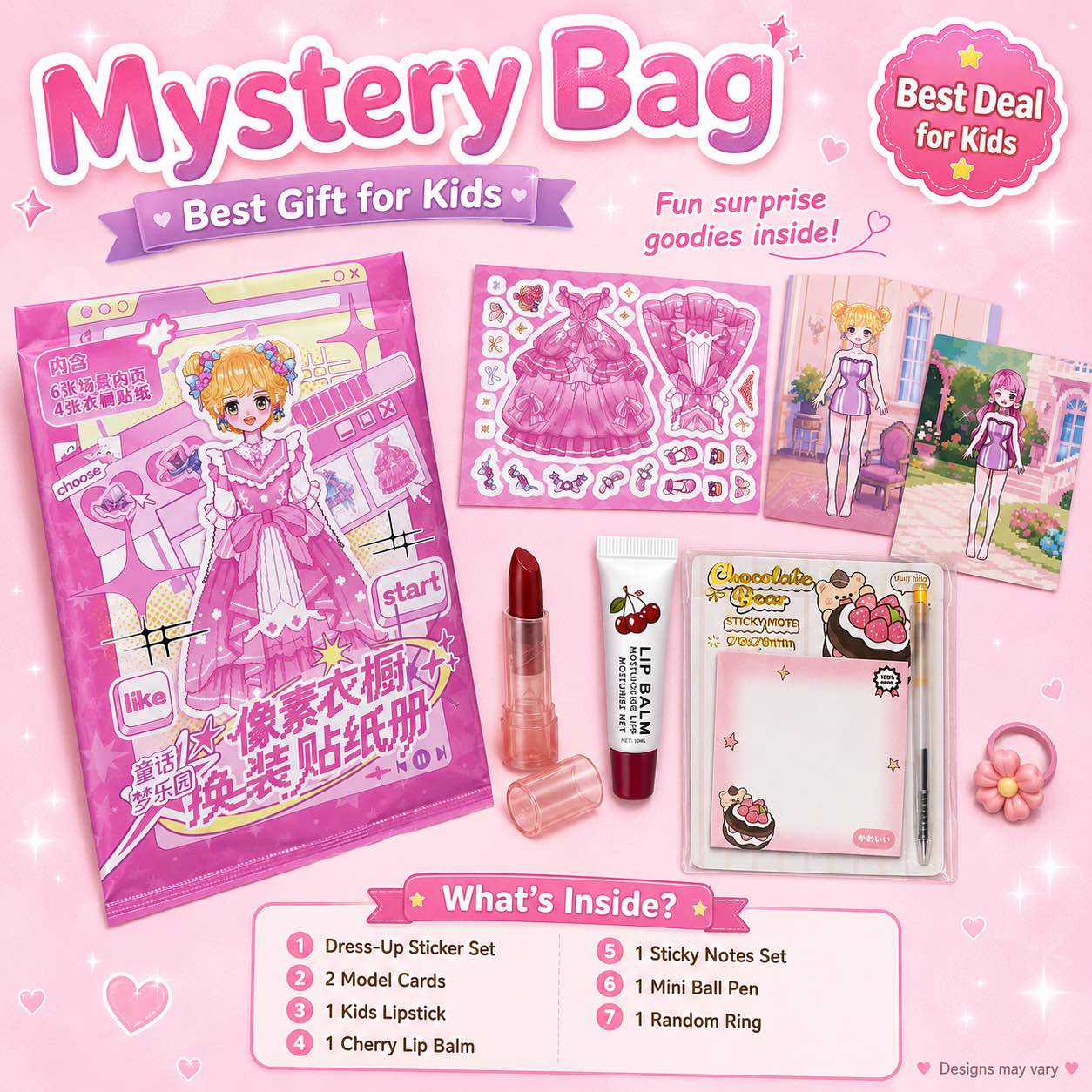 Mystery bag deal, Dress Up Stickers for Girls, kids makeup, kids ring, kids deal, DIY Dress Up Doll Sticker pack, back to school, Creative Activity Book Educational Toy Gift for Kids, gift for kids