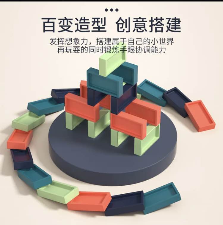 Kids Domino Train Car Set Sound Light Automatic Laying Domino Brick Colorful Dominoes Blocks Game Educational DIY Toy Gift