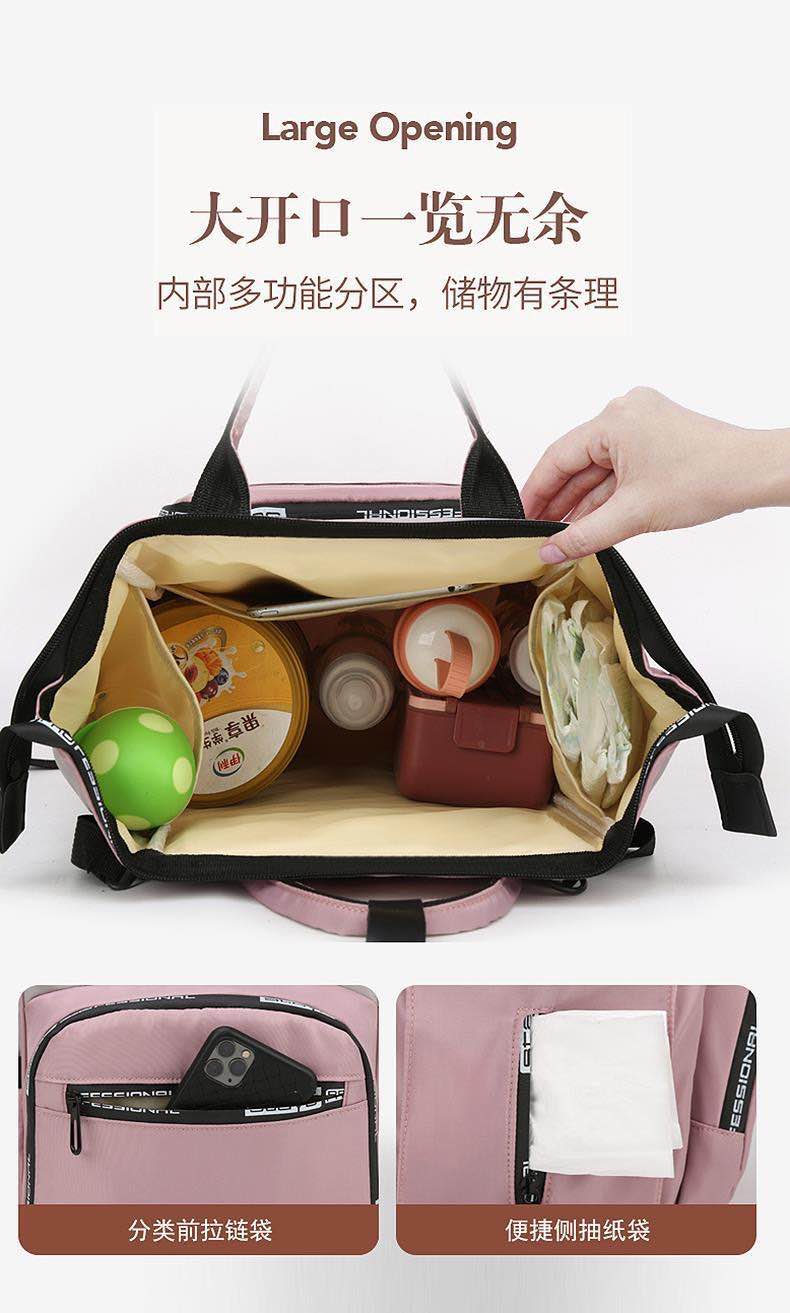 Baby diaper bags
