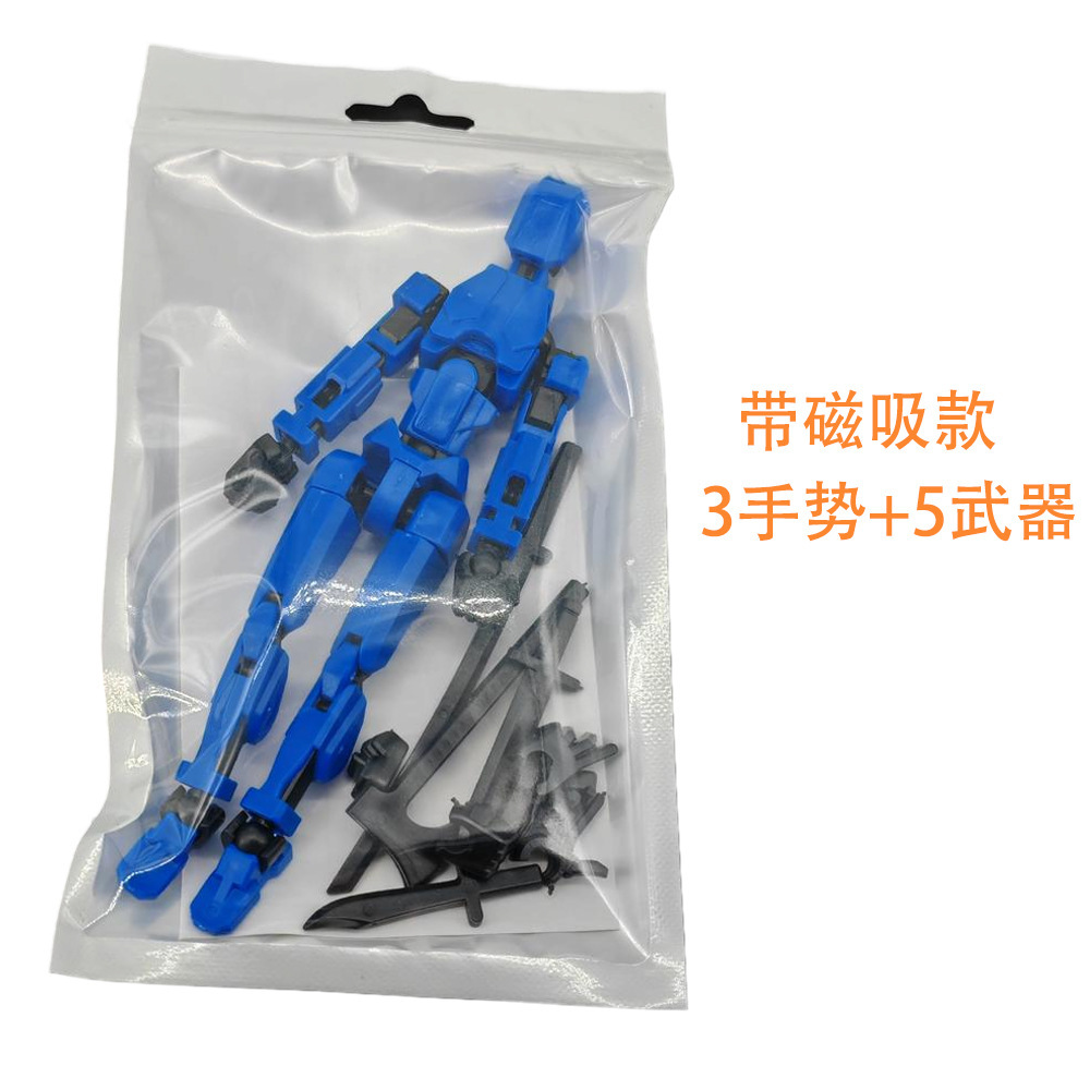 Lucky Joint Man Finished Product T13 Magnetic Doll, Full-Body Movable 3rd Generation Mannequin, DIY Stress-Relief  Anime