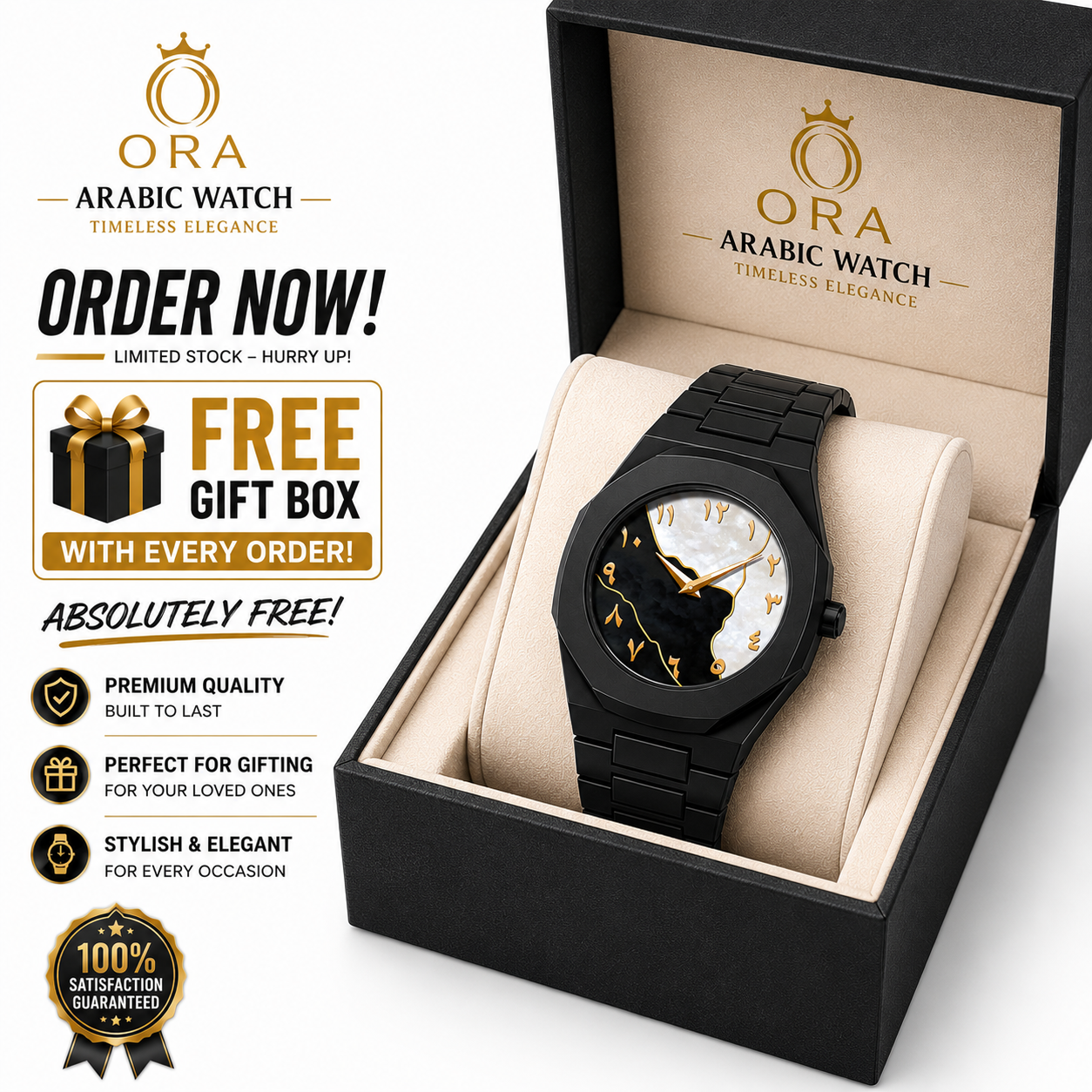 ORA Arabic Marble Dial Watch for Men & Women | Premium Stainless Steel Wrist Watch | FREE Luxury Gift Box | Elegant Fashion Watch | Perfect Gift