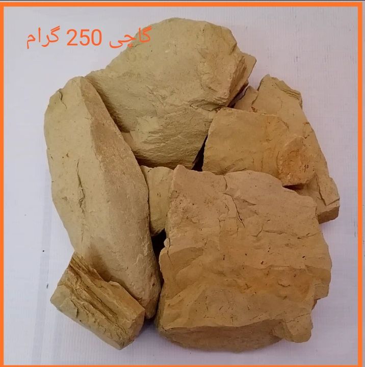 Gachi Mitti Uclays BENTONITE Edible Clay Chunks Natural for Eating