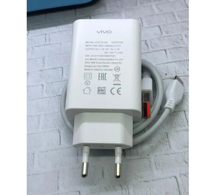 vivo s1 charger original price