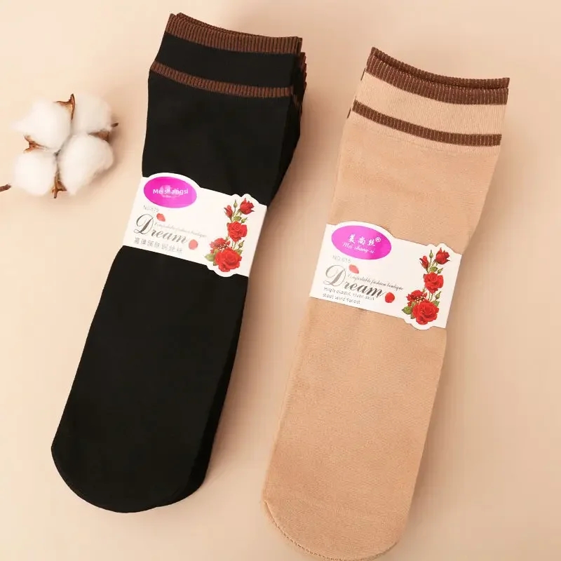 Pack Of 6 Soft Skin & Black Color Women Socks Comfortable Stretchable Ladies Ankle Length Breathable Daily Wear Plain Fabric Casual Stylish Socks