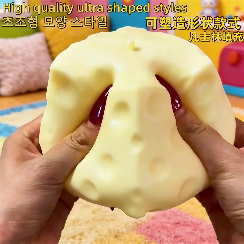 Cheese Cube Stress Ball Crunchy Squeeze Ball Squishy Toy Round Blocks Filled Fidget Toy ASMR Sensory Anti-Stress Festival