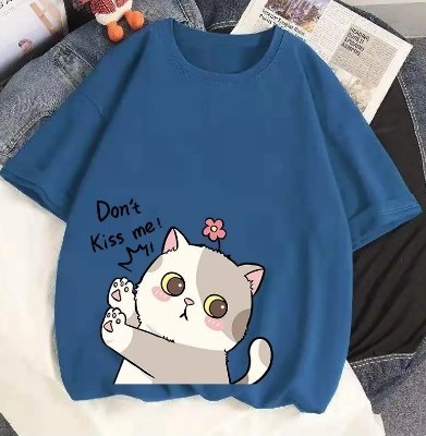 Don't Kiss Me Cat Printed T-Shirt for Girls and Women – Cotton Jersey Summer Wear