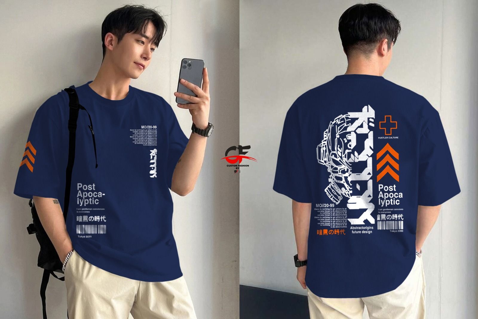 New stylish osm printed drop shoulder tshirt for men soft febric
