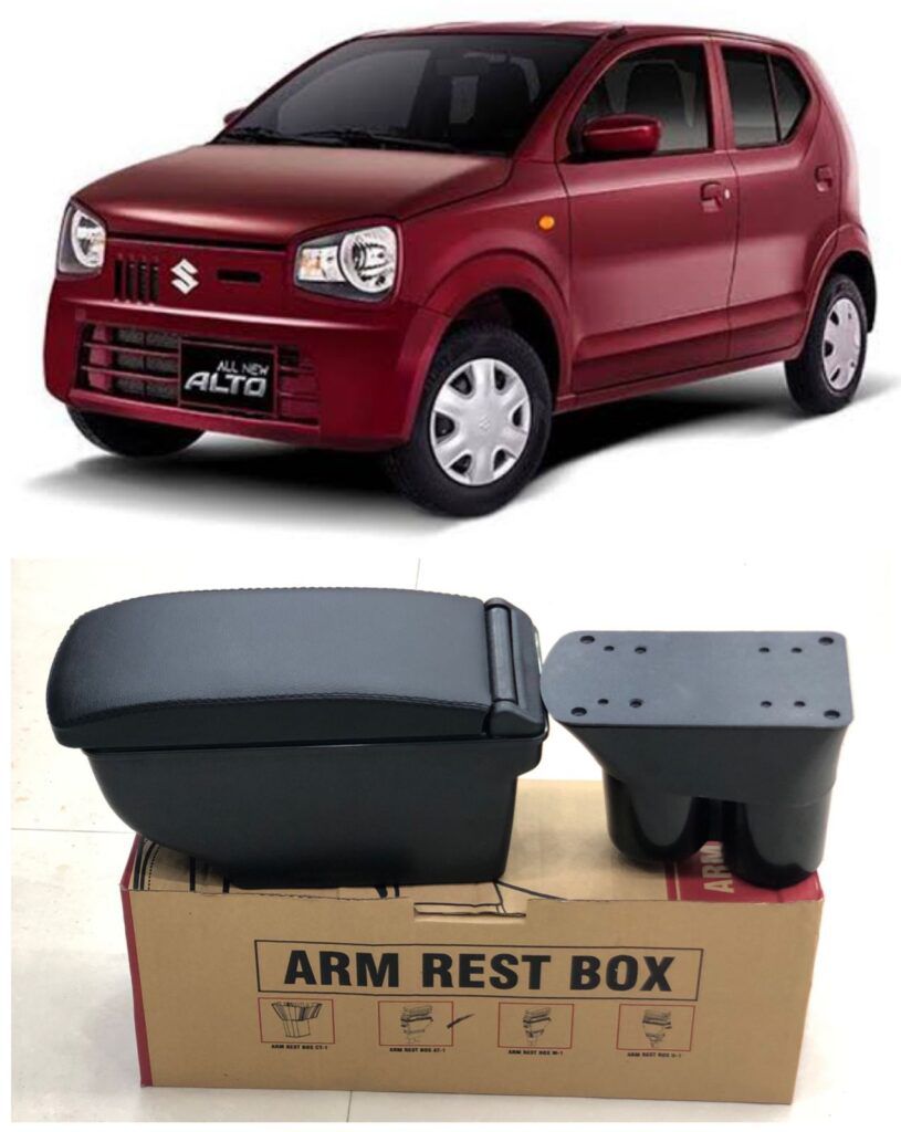 New alto accessories sales