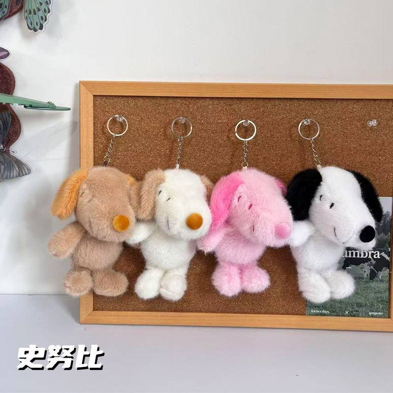 Pink Snoopy Plush Keychain Cute Soft White Black Stuffed Animals Doll Kawai Couple Bag Pendant Backpack Cartoon Plush Toys