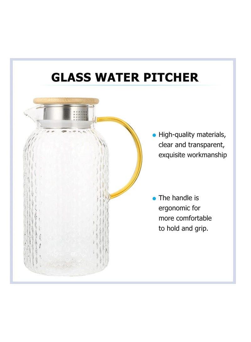 67oz Glass Pitcher with Steel Lid