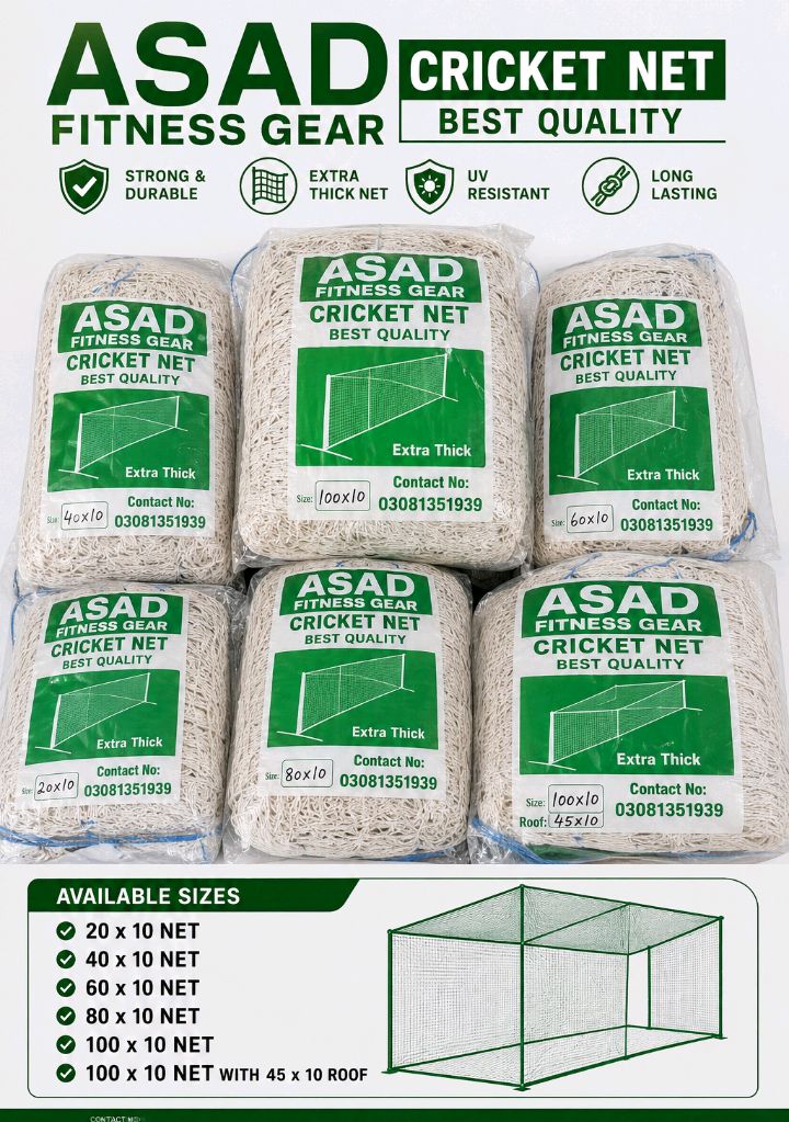 Cricket practice Training Cotton Net all size Available