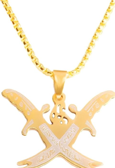 Zulfiqar Sword Islamic Pendant Necklace – Hazrat Ali (R.A) Inscribed Double-Edged Sword Chain for Men
