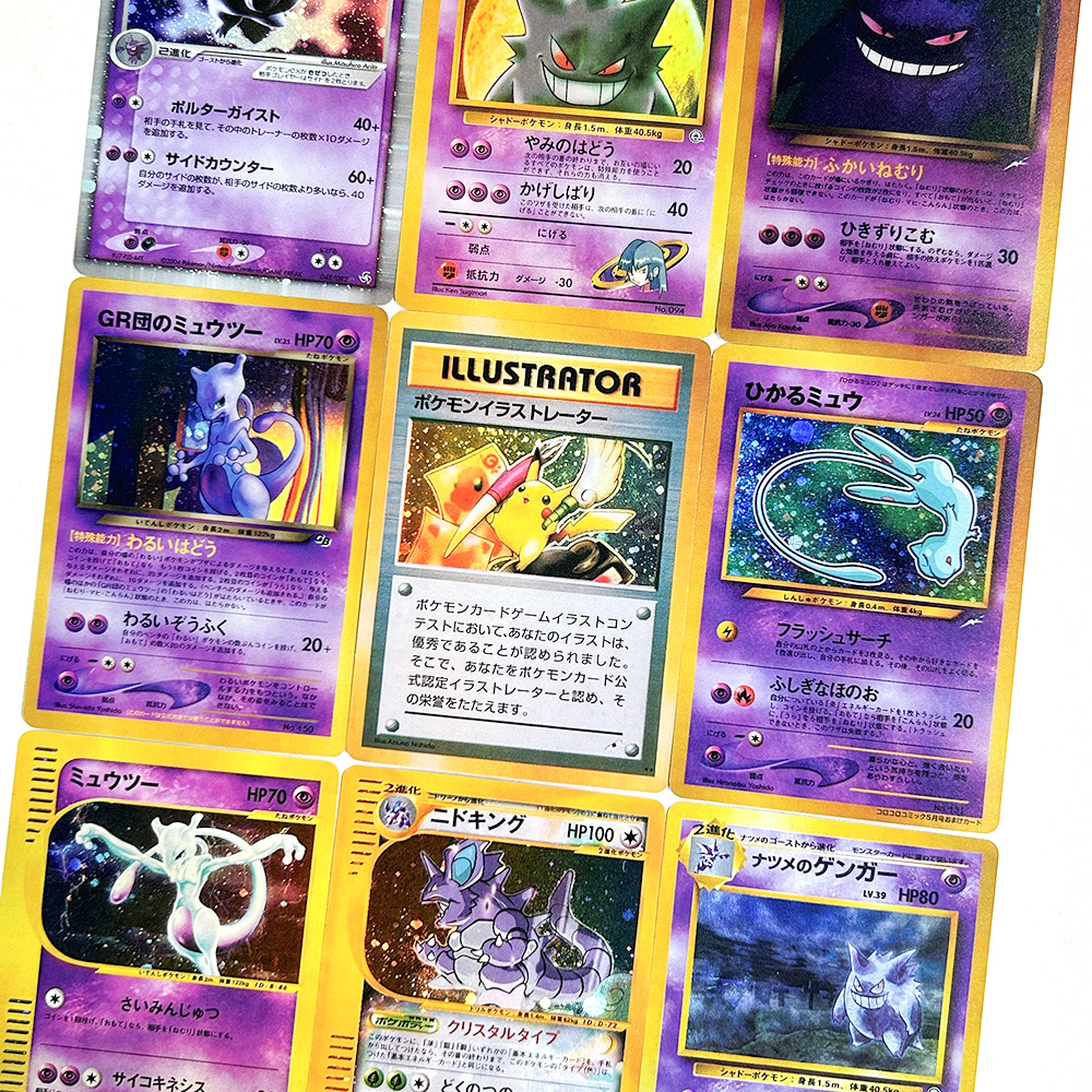 DIY PTCG Holographic Single Proxy Collection Card Mew Mewtwo Gengar Illustrrtor Classic Hobbies Game Collection Card  Toys