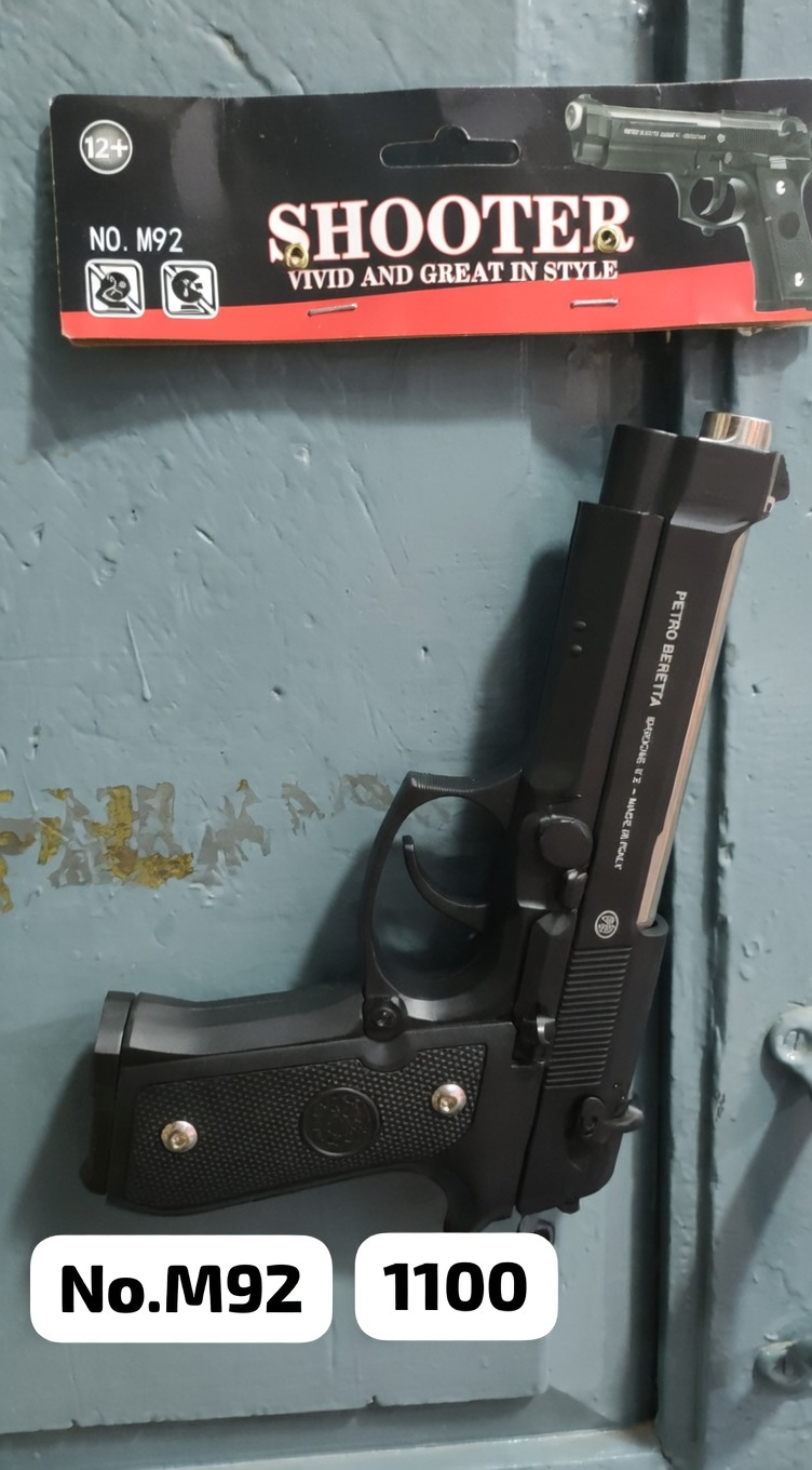 1911 Classic Style Manual Toy gun – Spring Action Magazine Fed Model – Brown Grip Accent