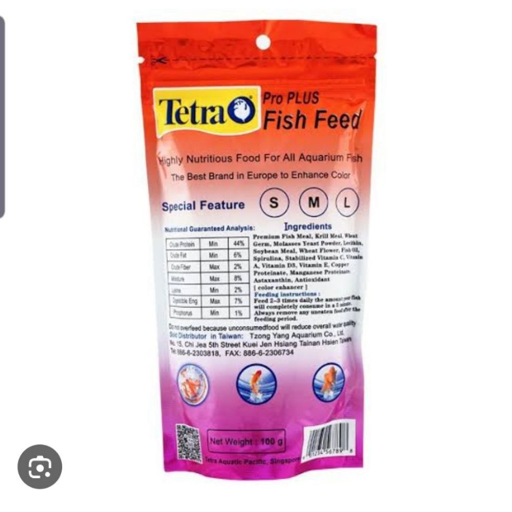 Tetra fish food 100gm