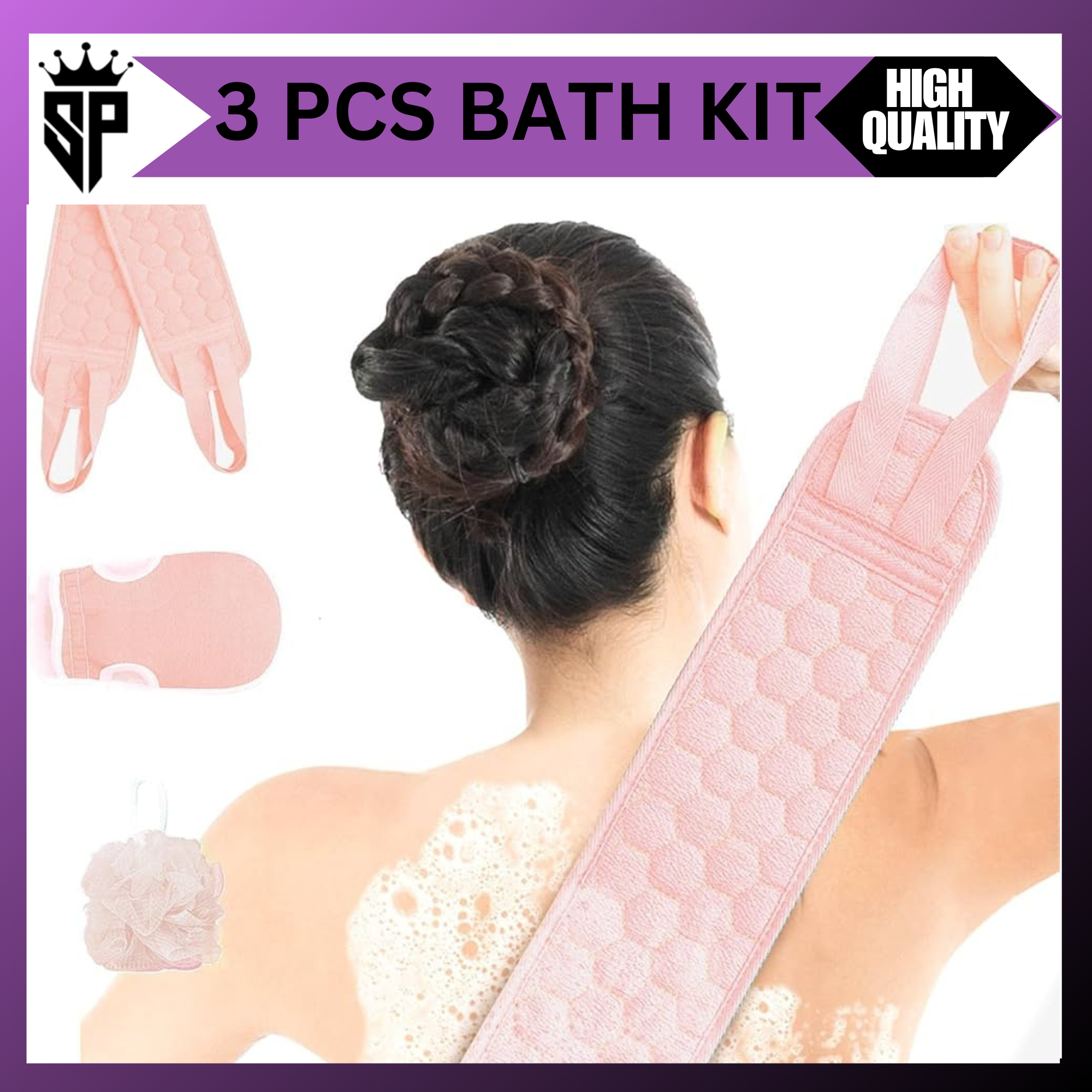 2-in-1 Bath Loofah Mitt - photo 1