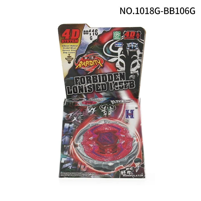 Single Metal Fusion Fury 4D Battle Spinning Tops  Toys (random Parts)