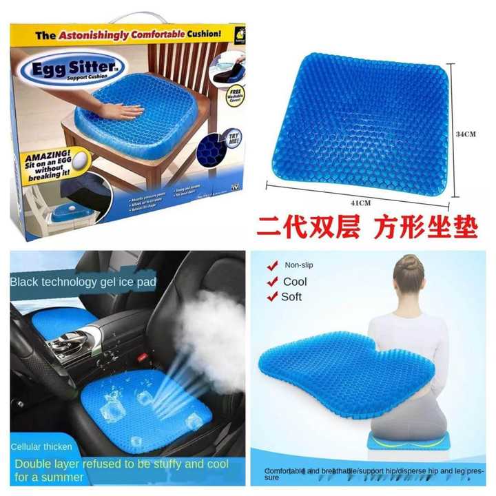 Egg Sitter Gel Seat Cushion | Honeycomb Cooling Chair Cushion | Breathable Non-Slip Seat Pad | Office, Car & Home Cushion
