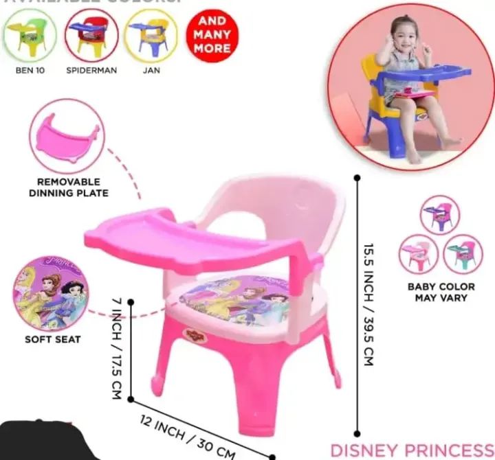 Twinkle Plastic Baby Dining Chair by baby delights