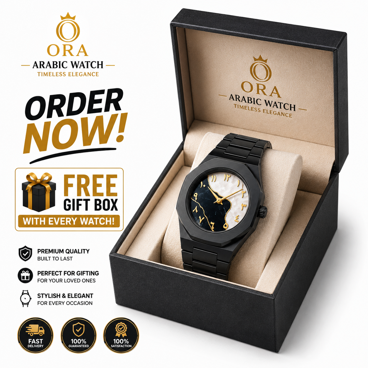 ORA Arabic Marble Dial Watch for Men & Women | Premium Stainless Steel Wrist Watch | FREE Luxury Gift Box | Elegant Fashion Watch | Perfect Gift
